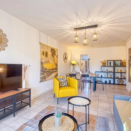 Le Capricorne By Interhome شقة *